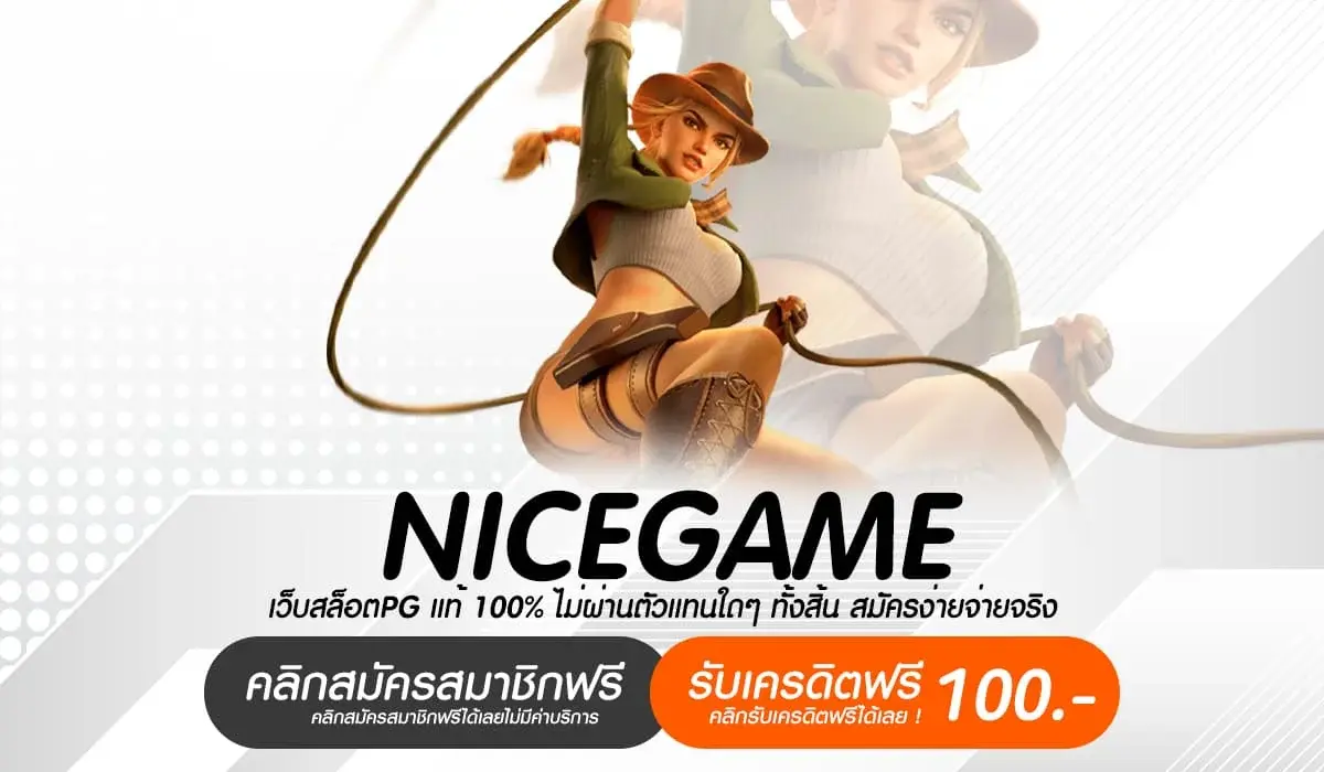 nicegames by nicegame888th.com